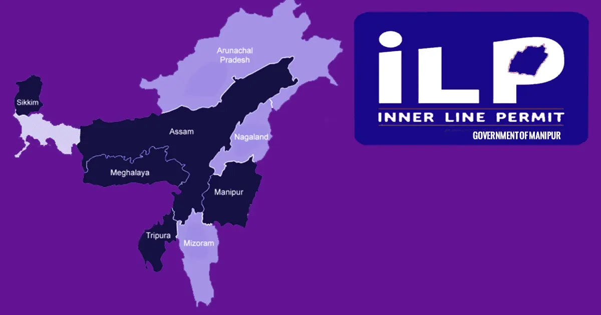 What is an ILP (Inner Line Permit)?